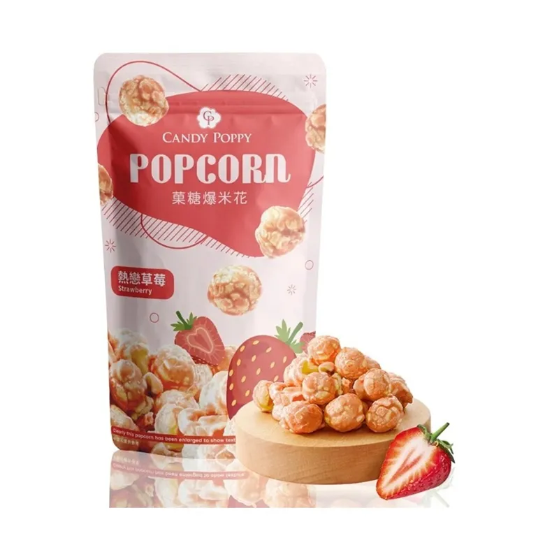 candy草莓撞奶~少女日系刺繡蕾絲內衣女性感甜美文胸小胸胸罩純欲 歷史價格詳細信息