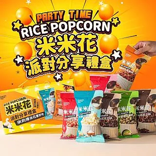 30米花灑水管車套裝【送壁掛工具】無需組裝 送金屬聚壓水槍（清水/泡沫雙模式）8檔水花 歷史價格詳細信息