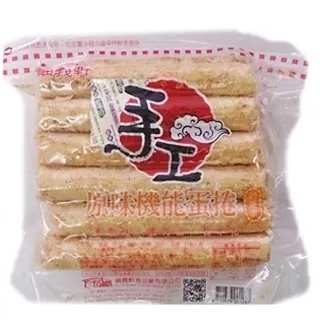 福義軒原味機能蛋捲(350g/奶蛋素可)《創意點子福義軒蛋捲餅乾》 歷史價格詳細信息