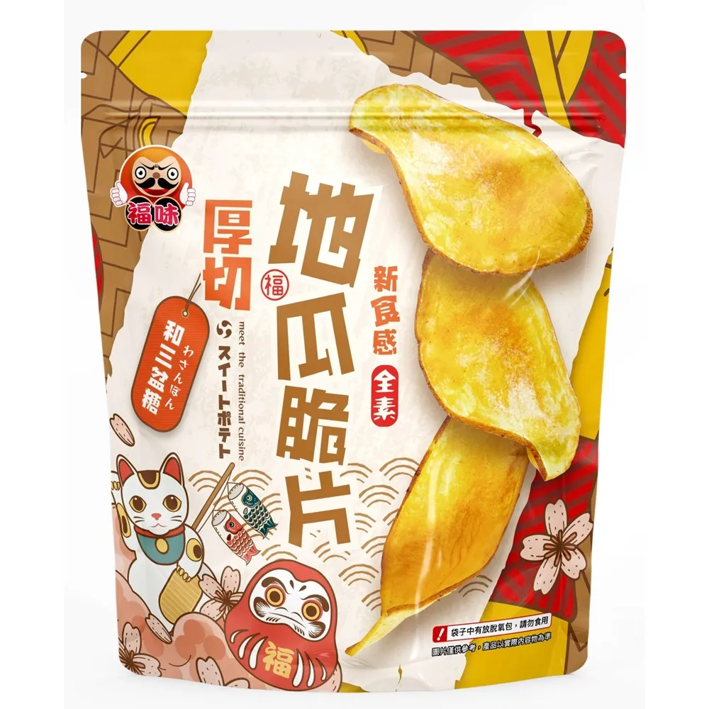 福味  厚切地瓜脆片( 焦糖風味) 140g x 1包 (A-106) 歷史價格詳細信息