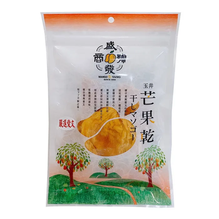 盛發食品 青檸檬香絲100g 歷史價格詳細信息
