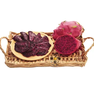 盛發果乾 台南50年老店 果乾系列 現貨 台灣鳳梨乾 (無/低糖) 蝦皮直送 歷史價格詳細信息