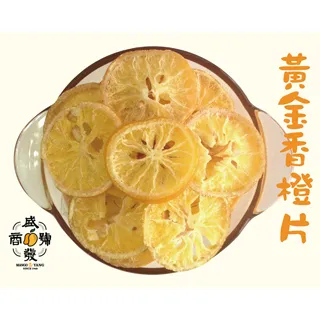 盛發食品 青檸檬香絲100g 歷史價格詳細信息