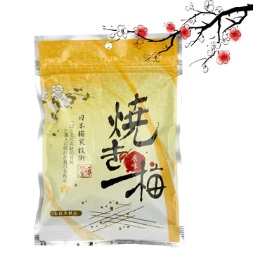 《梅問屋》去籽日式綠茶Q梅餅 盒裝 歷史價格詳細信息