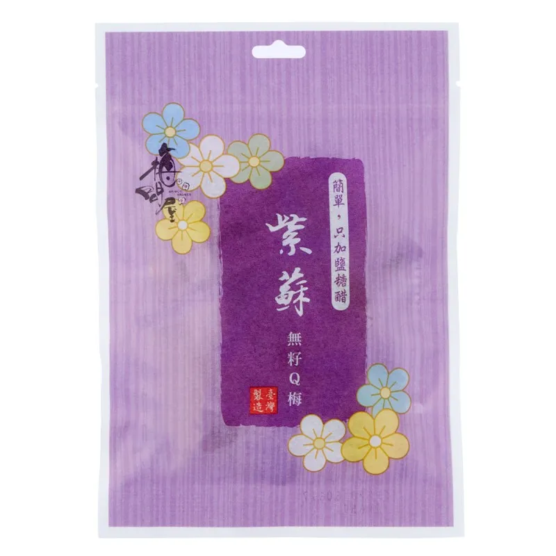 《梅問屋》去籽日式綠茶Q梅餅 盒裝 歷史價格詳細信息