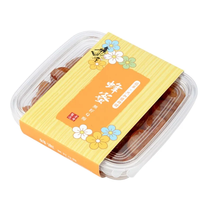 《梅問屋》酸梅粉 歷史價格詳細信息