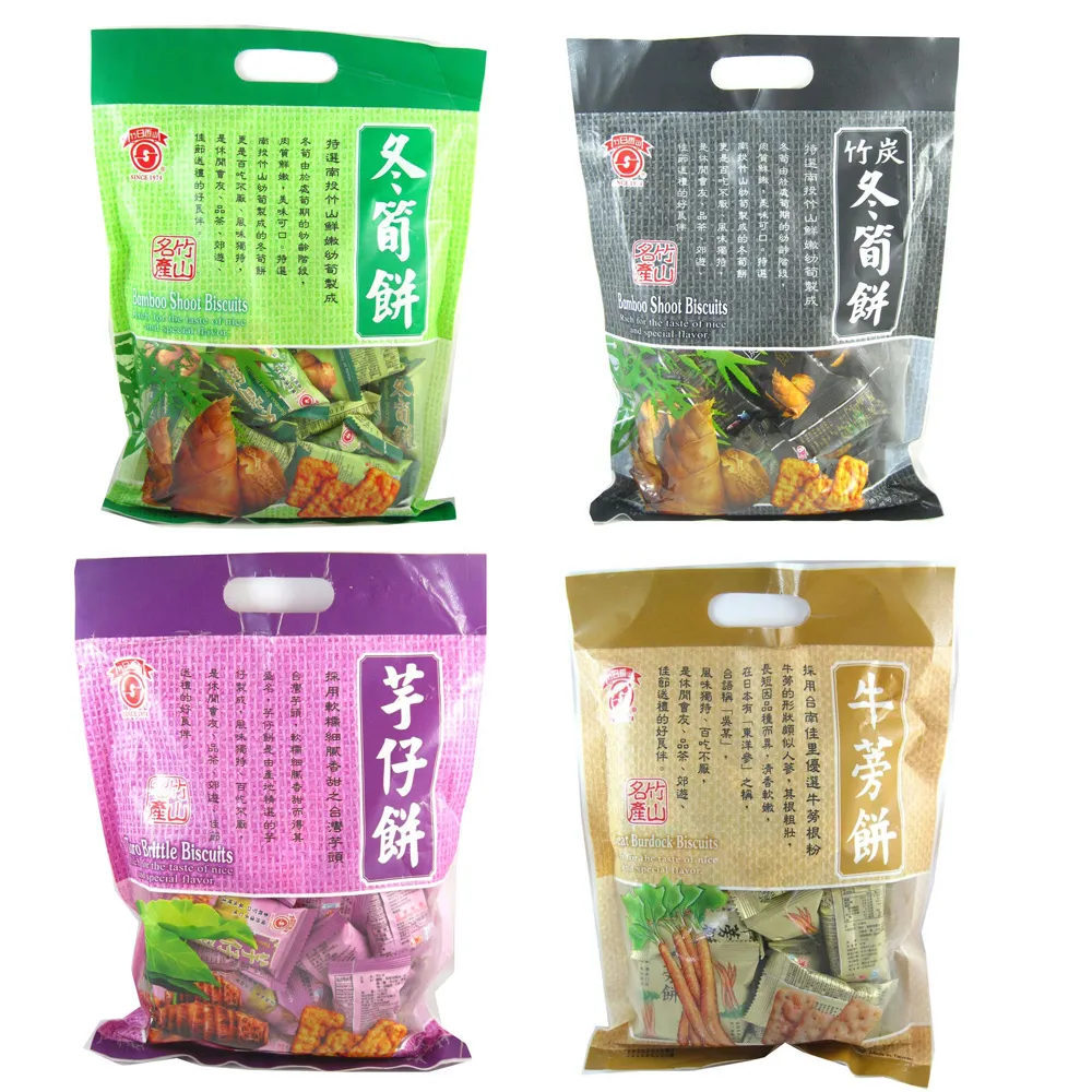 日香 量販包330g/袋(冬筍餅)[大買家] 歷史價格詳細信息
