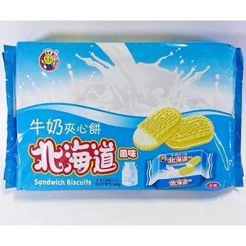 北海道夾心餅［牛奶/草莓/檸檬］【台北譽展蜜餞行】 歷史價格詳細信息