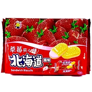 北海道夾心餅［牛奶/草莓/檸檬］【台北譽展蜜餞行】 歷史價格詳細信息