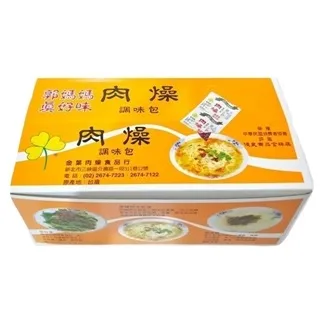 郭媽媽 調味包系列 【小麥購物】24H出貨台灣現貨【A100】調味包 酢醬 麻醬 香菇 肉燥 全素 調味醬 調味 醬 歷史價格詳細信息