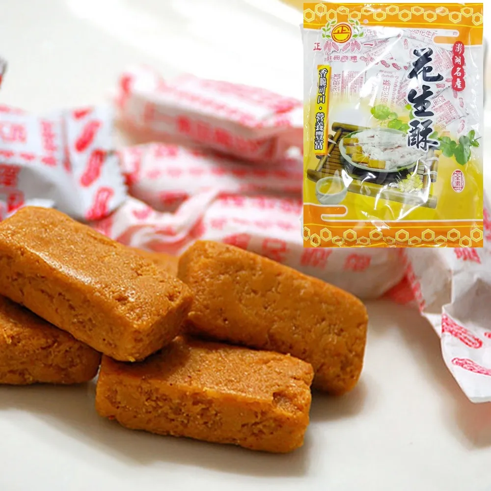 澎湖名產，正一花生酥 歷史價格詳細信息