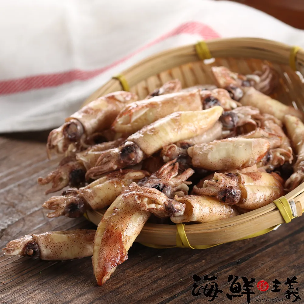 蝦鮮生_咔啦魷魚芥末椒鹽(25g/包) 歷史價格詳細信息