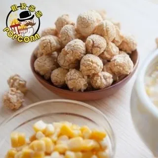 爆米花玉米粒 600g【五穀話梅果乾系列】【樂客來】 歷史價格詳細信息