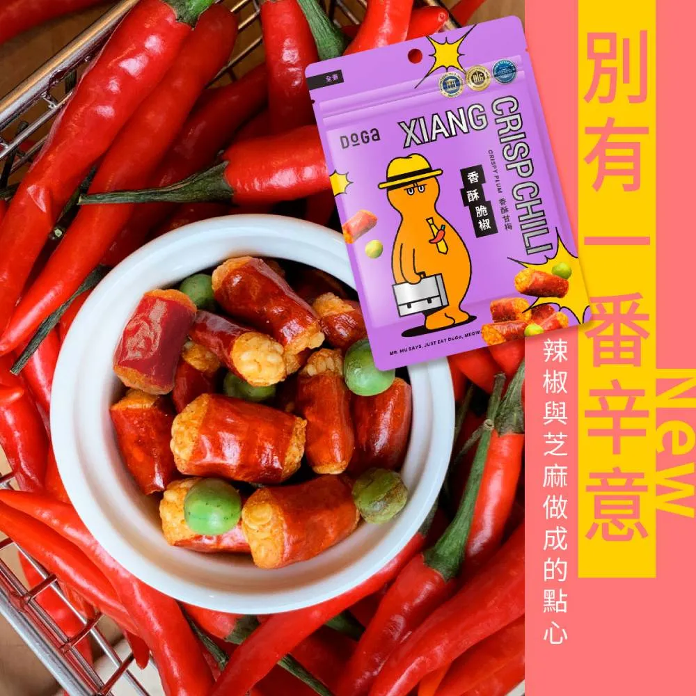 DOGA獨享包組合(30g/包)*8入 歷史價格詳細信息