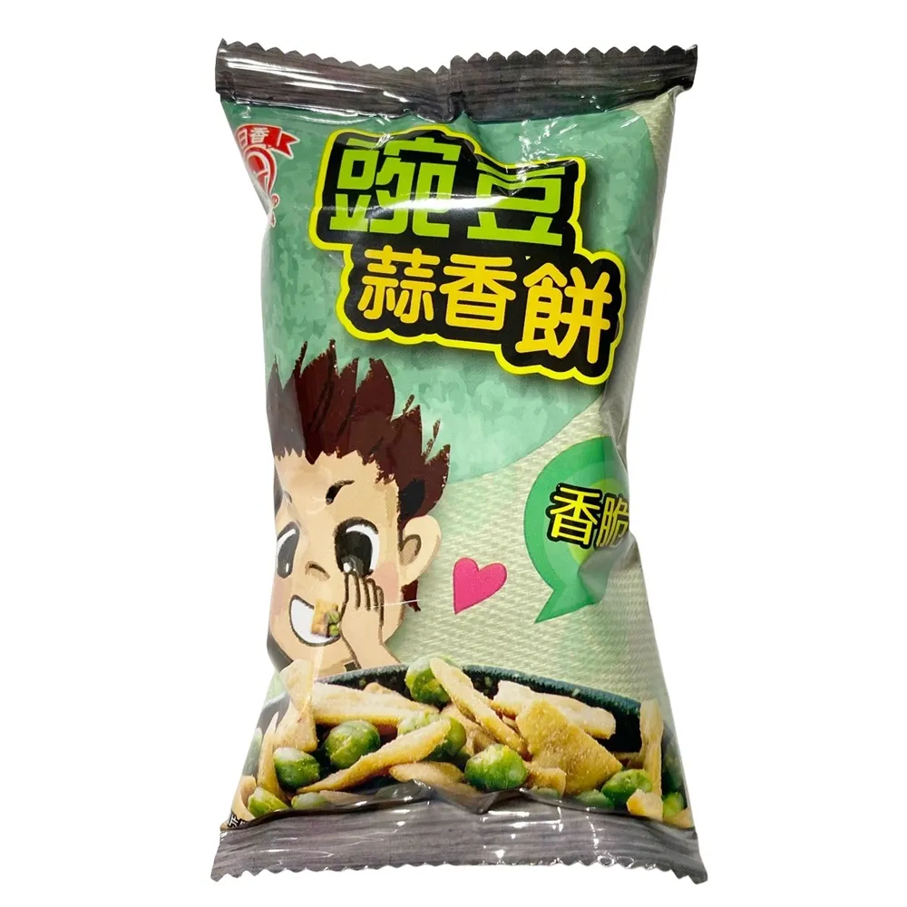 【日香】豌豆蒜香餅 25gx20包 歷史價格詳細信息
