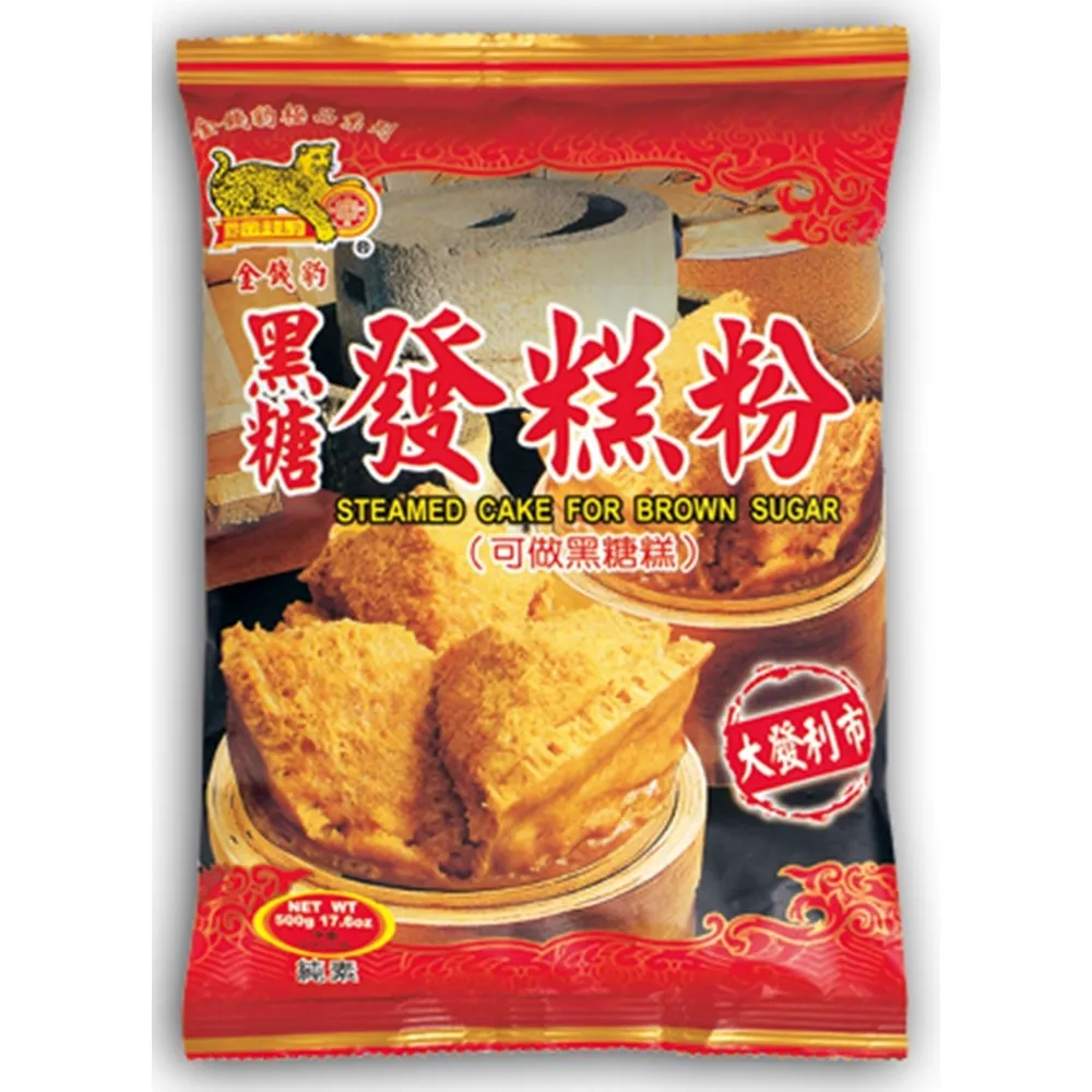 發糕工作室 磁力飯團 maga多玩法解壓神器推牌edc啪啪幣指尖陀螺熱銷嬄 歷史價格詳細信息