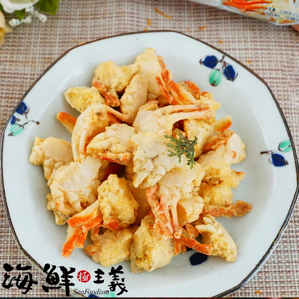 蝦鮮生_咔啦魷魚芥末椒鹽(25g/包) 歷史價格詳細信息