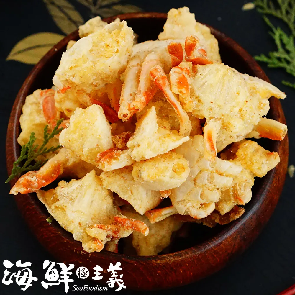 蝦鮮生_咔啦魷魚芥末椒鹽(25g/包) 歷史價格詳細信息