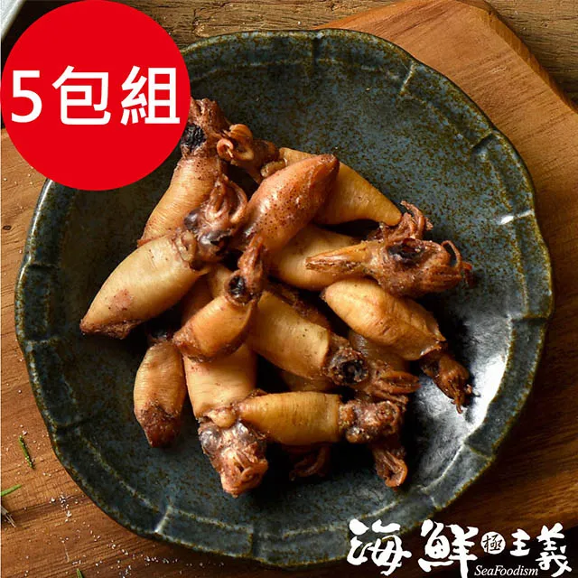 【海鮮主義】超好吃咔啦蝦６包組(25g/包) 歷史價格詳細信息