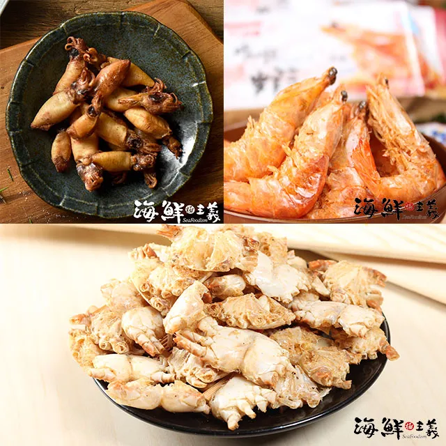 (5包)主Wall飾-歐式復古風DIY四角仿花磚防水牆壁貼20片/包 歷史價格詳細信息