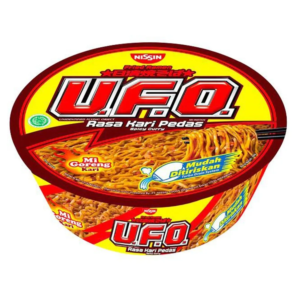 UFO炒麵系列【小麥購物】24H出貨台灣現貨【A126】炒麵 碗裝麵  泡麵 拉麵 日清 杯麵 風味麵 醬麵 日式炒麵 歷史價格詳細信息