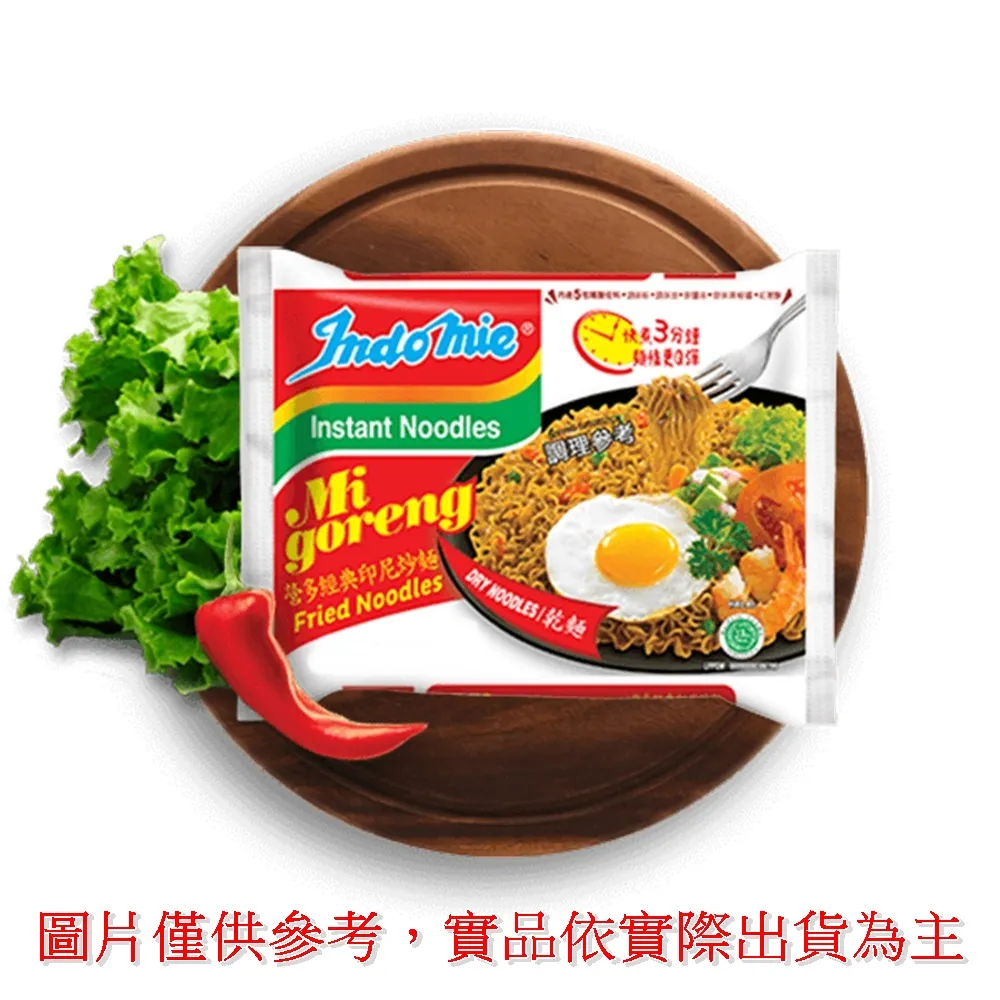 營多珍饌系列蒜香極品炒麵80g克 x 5Bag袋【家樂福】 歷史價格詳細信息