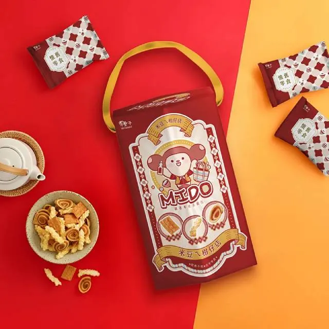 【midou】小恐龍保暖柔軟珊瑚絨防滑寶寶襪3雙入(寶寶防滑襪三雙入 嬰兒襪 寶寶室內襪) 歷史價格詳細信息