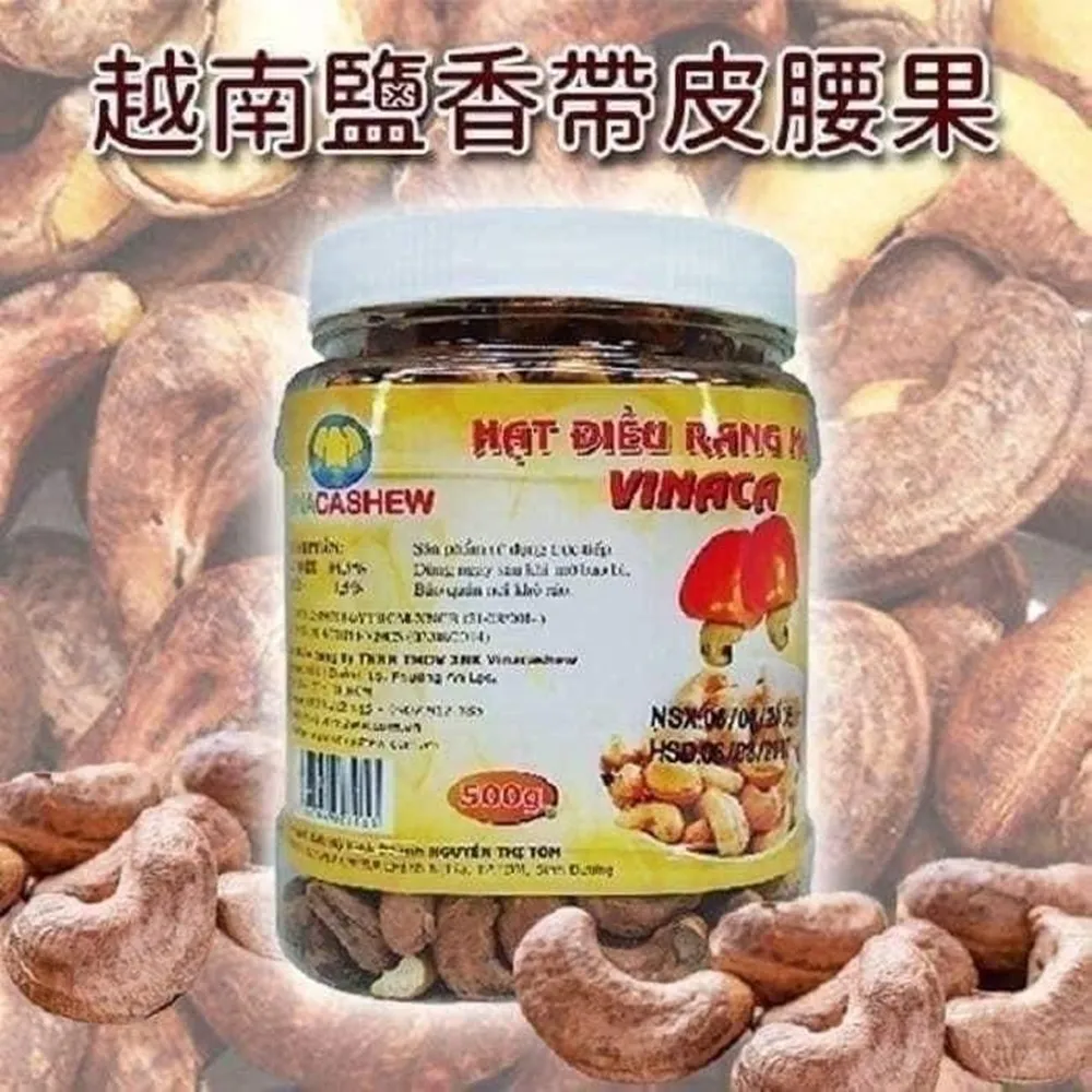 越南領帶短袖襯衫亞麻麵料超柔軟 - 涼爽平底。满599免運 歷史價格詳細信息