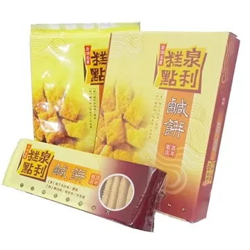 泉利糕點 鹹餅 200g【家樂福】 歷史價格詳細信息