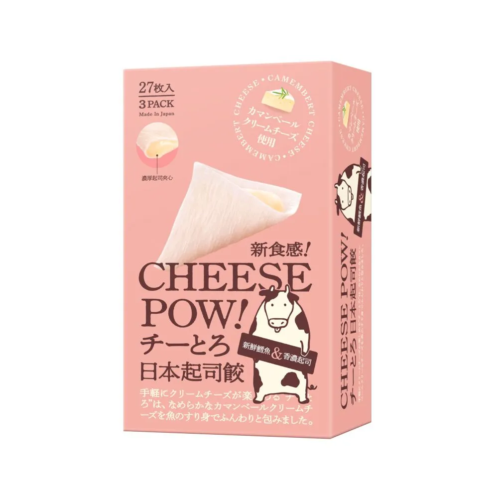 日本起司餃CHEESE POW-27枚189g*5 -5盒特惠組 價格比較,價格查詢,歷史價格詳細信息