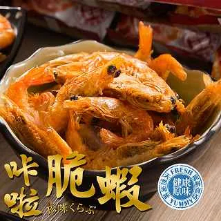 【超新鮮現貨】 藍亞仕 中大型水果飼料2KG 6包入 免運優惠中 鳥飼料 鸚鵡飼料 QQ021 歷史價格詳細信息