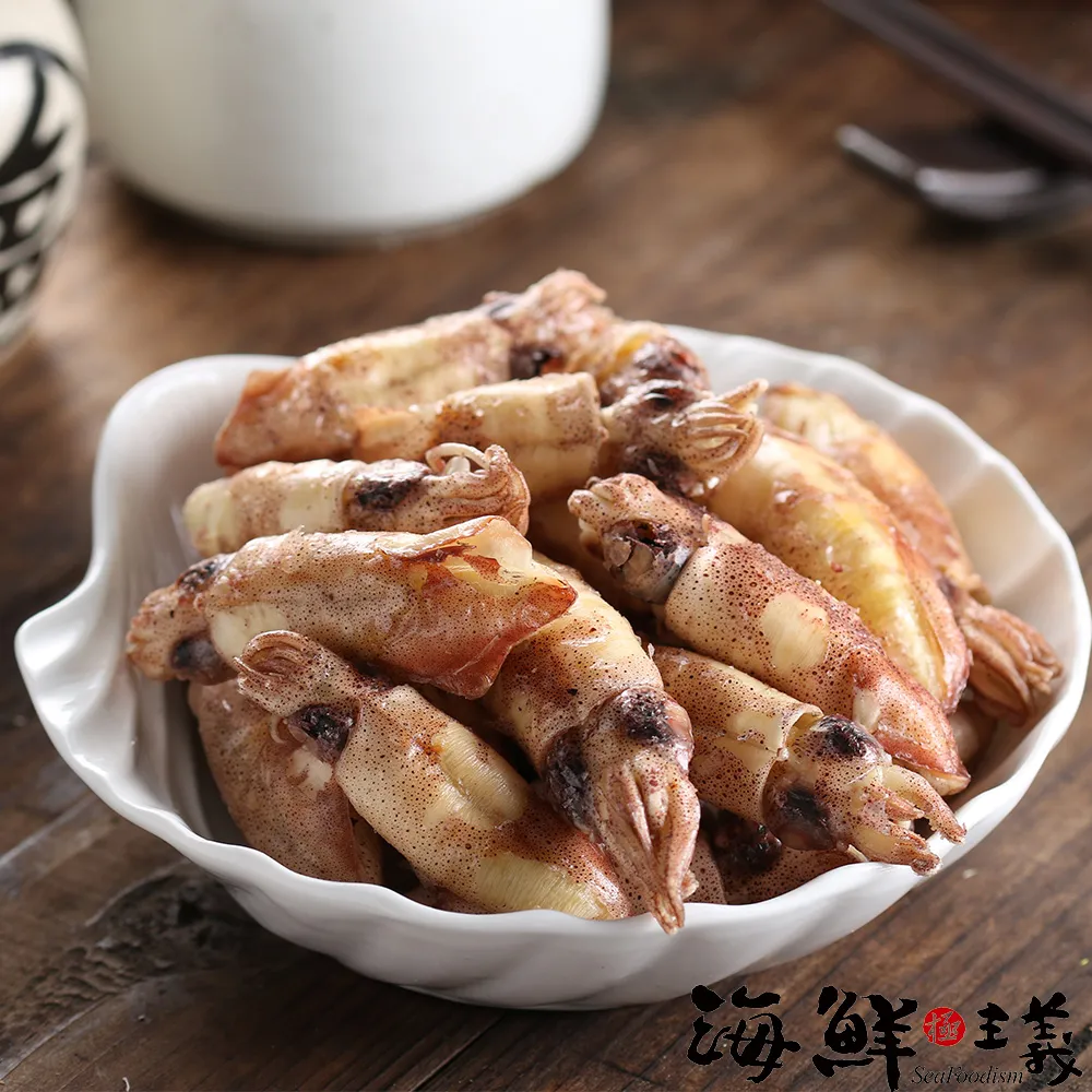 蝦鮮生_咔啦魷魚芥末椒鹽(25g/包) 歷史價格詳細信息