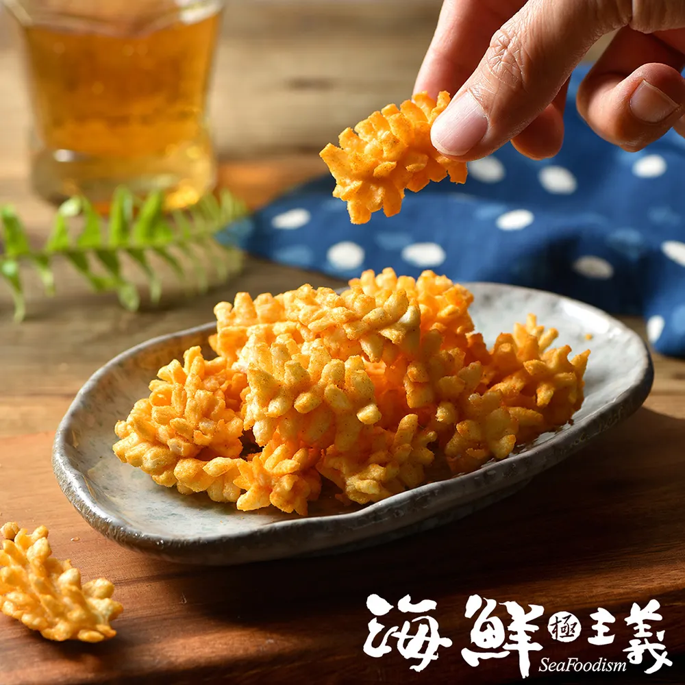 蝦鮮生_咔啦魷魚芥末椒鹽(25g/包) 歷史價格詳細信息