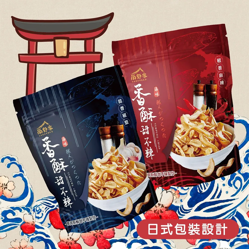 任選10包專區【艋舺老薑母茶 總店】  黑糖口味.無糖口味任選口味可以任選哦艋舺黑糖 記得留口味在即時通 歷史價格詳細信息