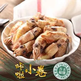 【愛上新鮮】小資黃金雞湯涮涮鍋 歷史價格詳細信息