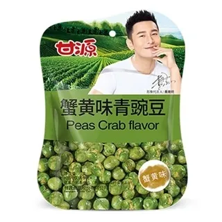 甘源 GANYUAN 蟹黃味瓜子仁 260g 歷史價格詳細信息