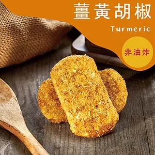 優穀美身 多穀物麻花捲120g (楓糖杏仁/燕麥椰奶/紐澳良/椒鹽蒜香) 現貨 蝦皮直送 歷史價格詳細信息
