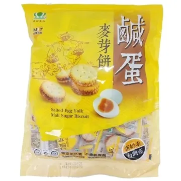 【昇田食品】黑可可夾心餅 250g 歷史價格詳細信息