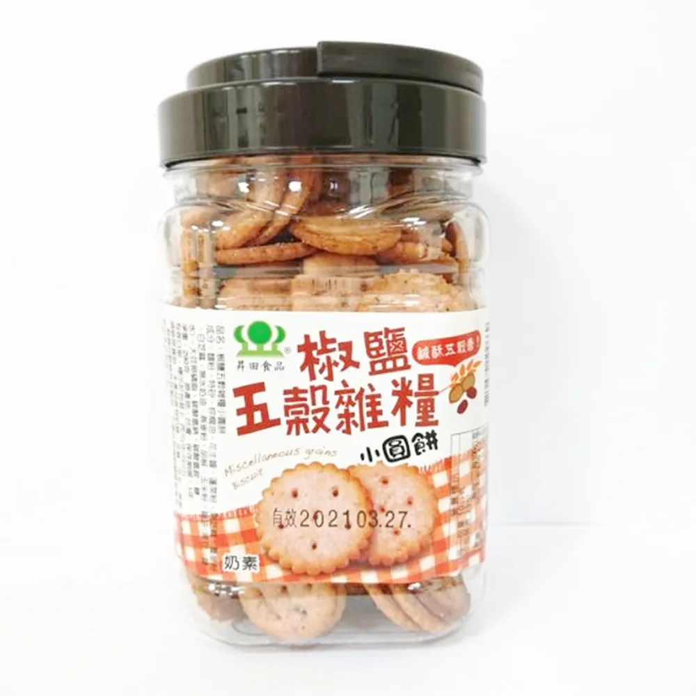 【昇田食品】黑可可夾心餅 250g 歷史價格詳細信息
