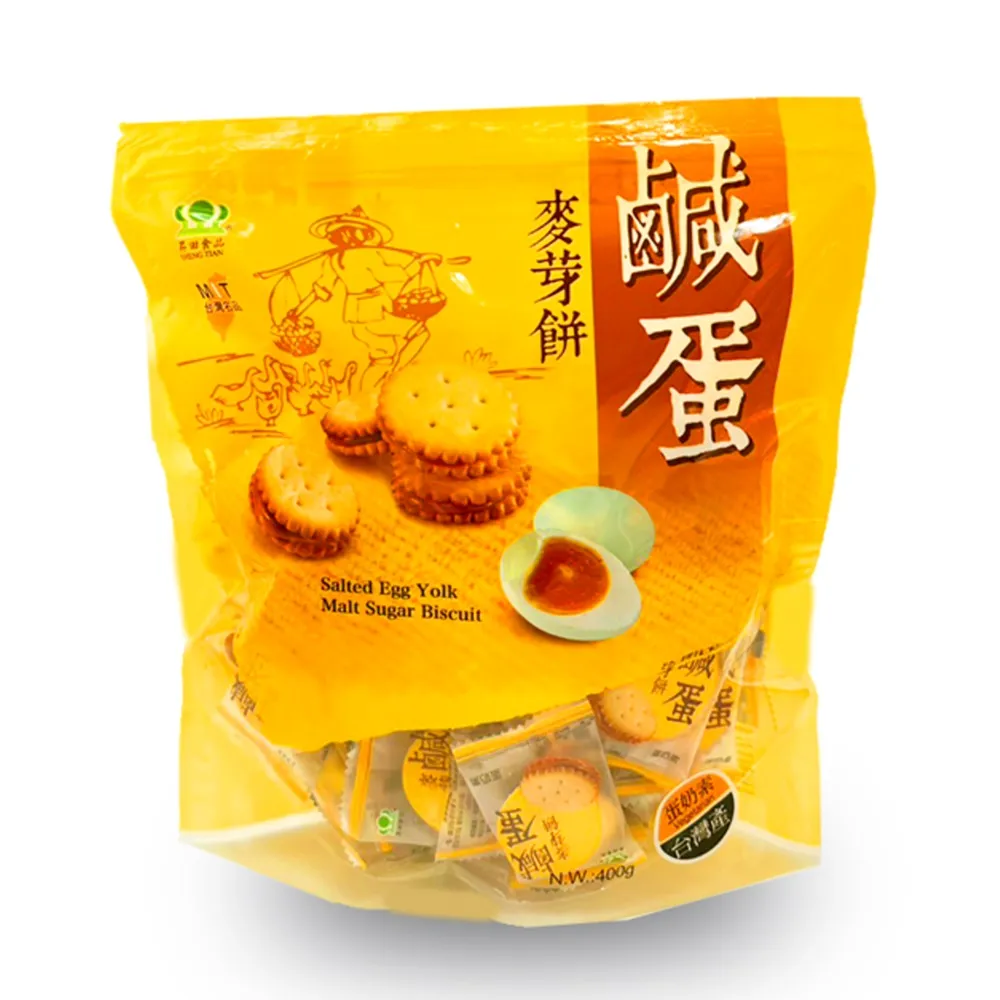 【昇田食品】鹹蛋麥芽餅 500g(彰化社頭名產) 歷史價格詳細信息