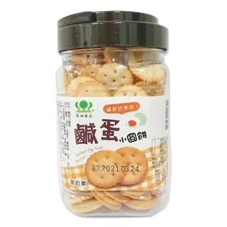 【昇田食品】鹹蛋麥芽餅 500g(彰化社頭名產) 歷史價格詳細信息