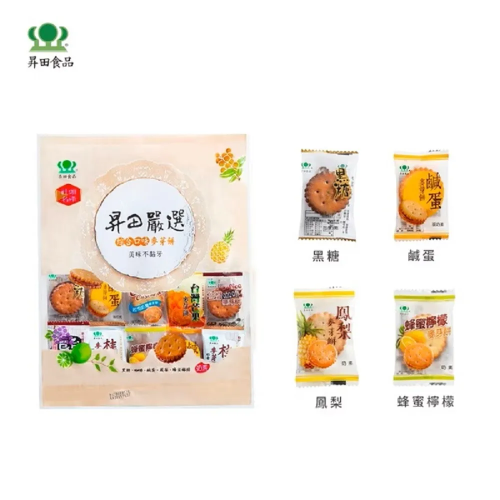 【昇田食品】綜合麥芽餅 480g(彰化社頭名產) 歷史價格詳細信息