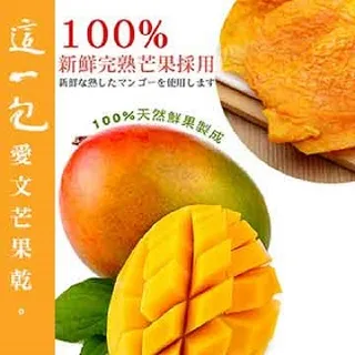 【這一包】頂級牛/豬肉乾 超值10入(任選)(附專用叉) 歷史價格詳細信息