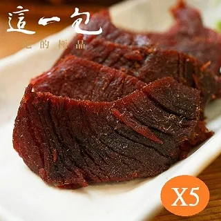 【這一包】頂級牛/豬肉乾 超值10入(任選)(附專用叉) 歷史價格詳細信息