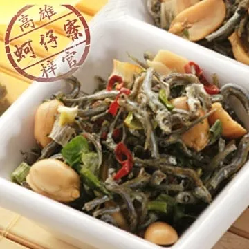 [梓官鄉漁會-戀戀蚵仔寮] 刀削章魚花 (100克) 歷史價格詳細信息