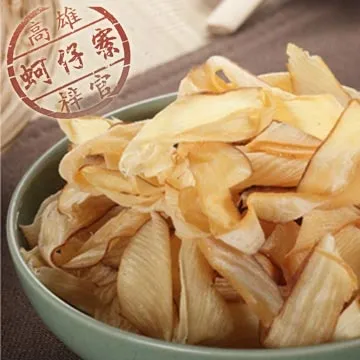 (戀鄉)花串冬夏兩用折疊床墊-雙人5尺 歷史價格詳細信息