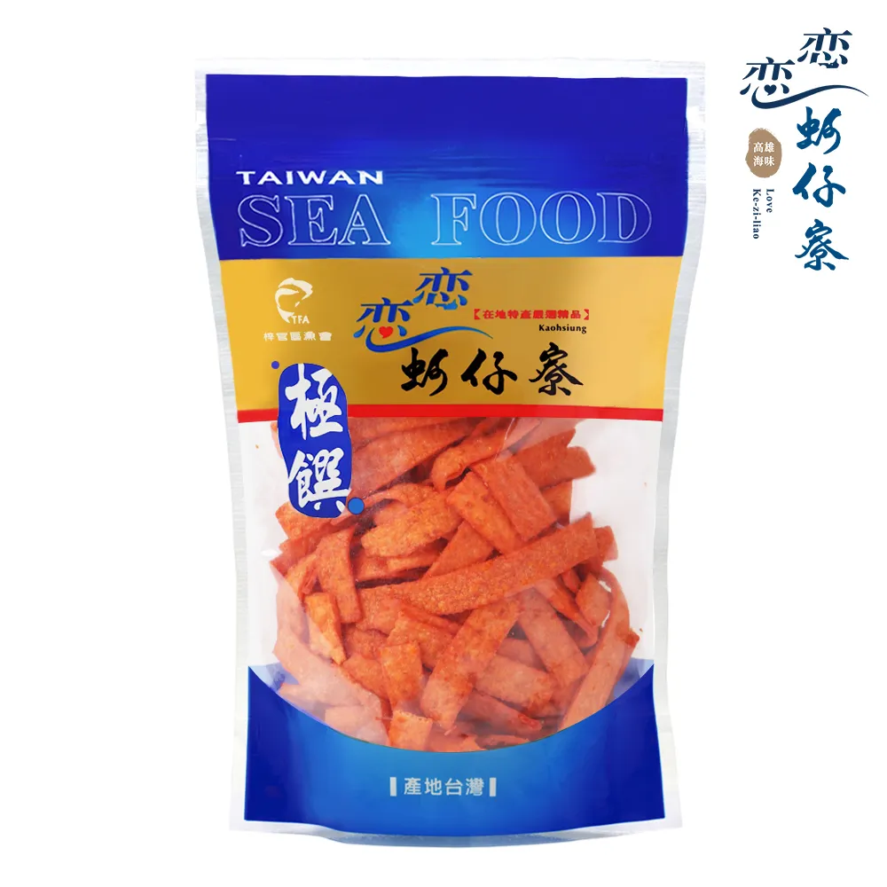 【戀戀蚵仔寮】香之魚 (120g/包) 歷史價格詳細信息