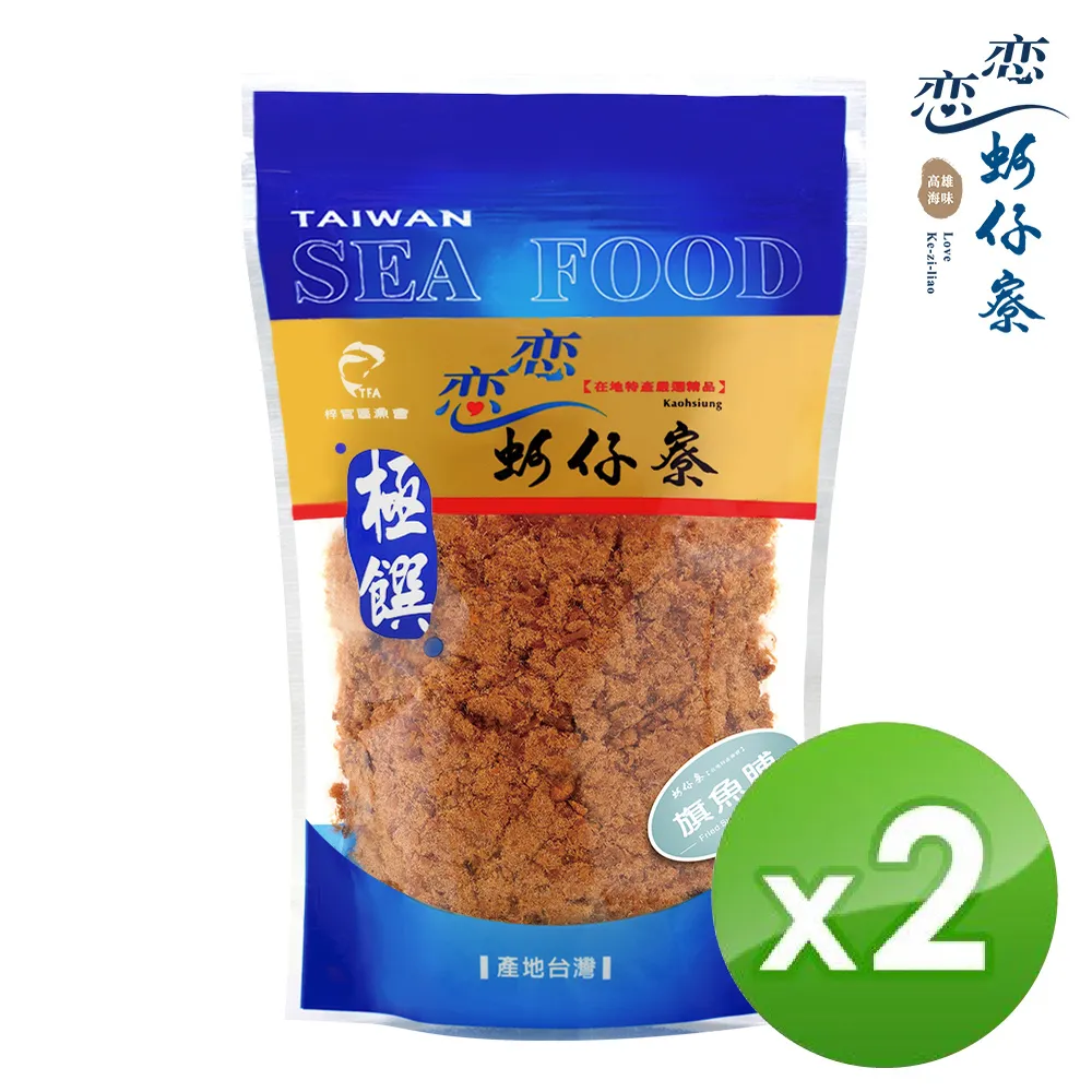 【戀戀蚵仔寮】旗魚脯 (250g/包)-2入組 歷史價格詳細信息