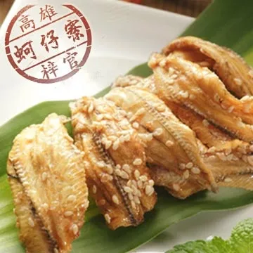 [梓官區漁會-戀戀蚵仔寮] 海苔夾心絲 130g 歷史價格詳細信息