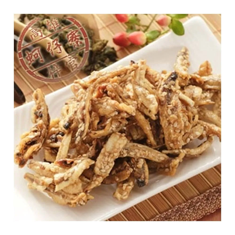 [梓官鄉漁會-戀戀蚵仔寮] 刀削章魚花 (100克) 歷史價格詳細信息